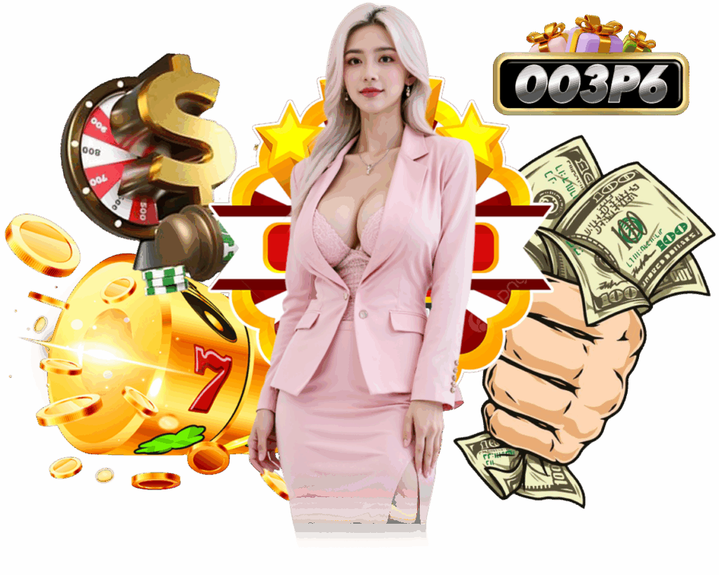 003P6 ฝาก 10 รับ 100